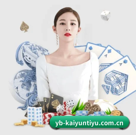 国际化进程 | kaiyun